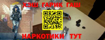 бутик Берёзовский