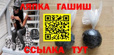 бутик Берёзовский