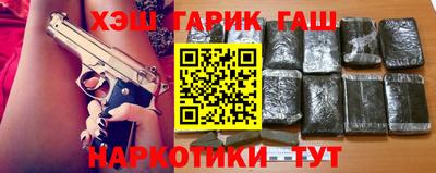 кристаллы Изобильный