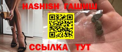 бутик Берёзовский