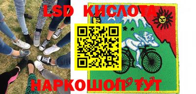кристаллы Изобильный