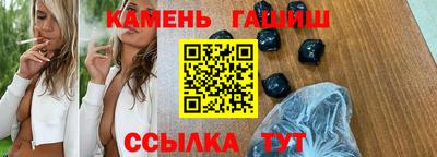 кокс Ногинск