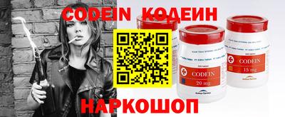 дистиллят марихуана Ирбит