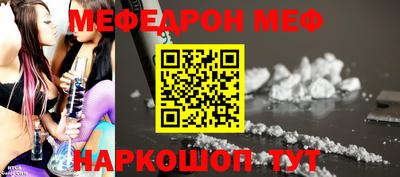 дистиллят марихуана Ирбит