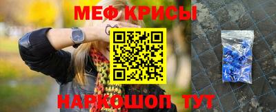 ALPHA-PVP Ипатово