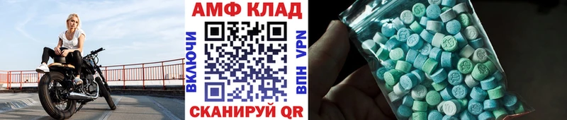 omg рабочий сайт  Видное  МЕТАМФЕТАМИН кристалл  где купить наркоту 
